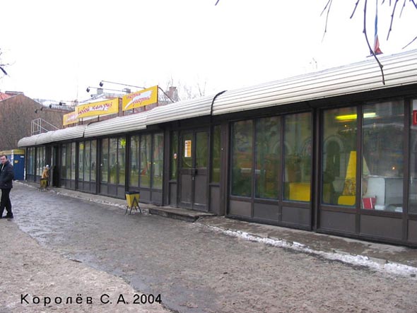 «закрыто 2008» магазин Каприз во Владимире фото vgv