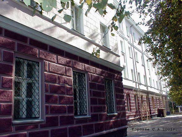 улица Большая Московская 74 во Владимире фото vgv