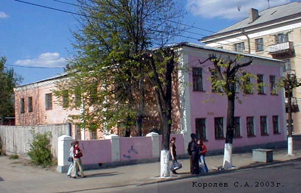 улица Большая Московская 75 во Владимире фото vgv