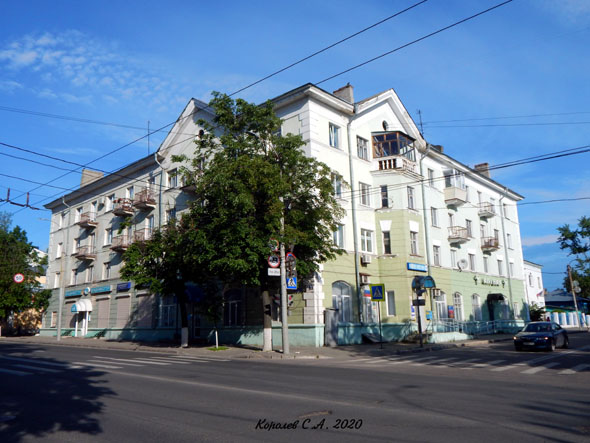 улица Большая Московская 75б во Владимире фото vgv
