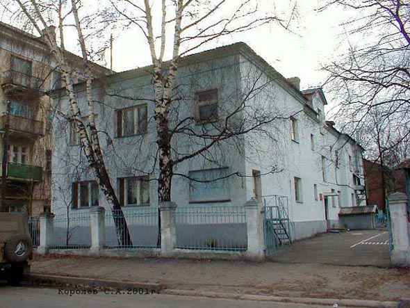 улица Большая Московская 75а Детский сад N 30 во Владимире фото vgv