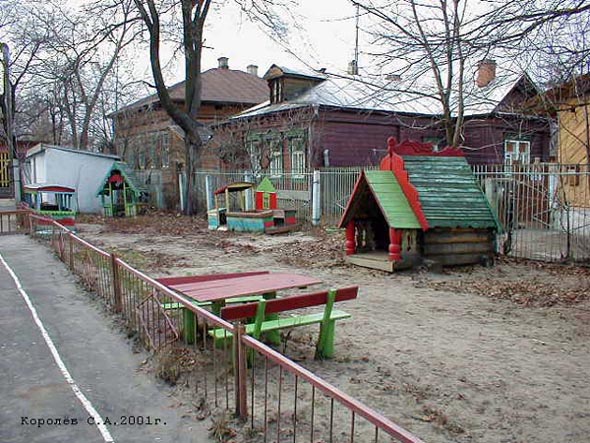 детский сад N 30 Малышок во Владимире фото vgv
