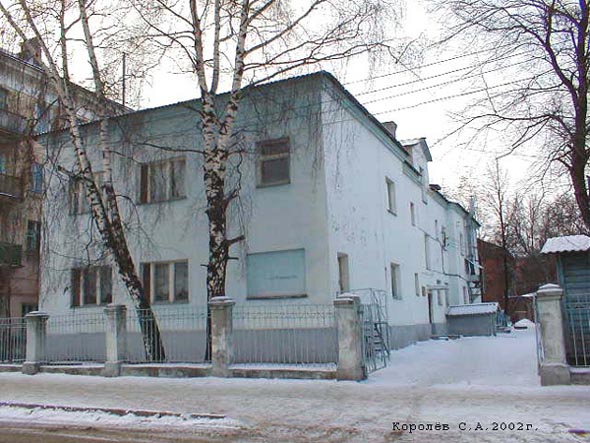 улица Большая Московская 75а Детский сад N 30 во Владимире фото vgv