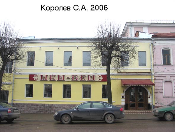 ресторан Шеш Беш во Владимире фото vgv