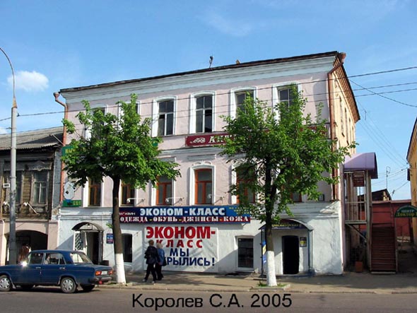 парикмахерская Миллениум во Владимире фото vgv