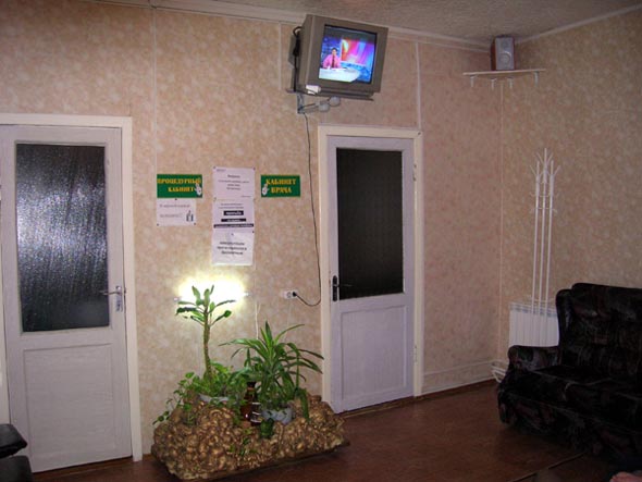 «закрыто 2018» Наркологический центр  Доктор К во Владимире фото vgv