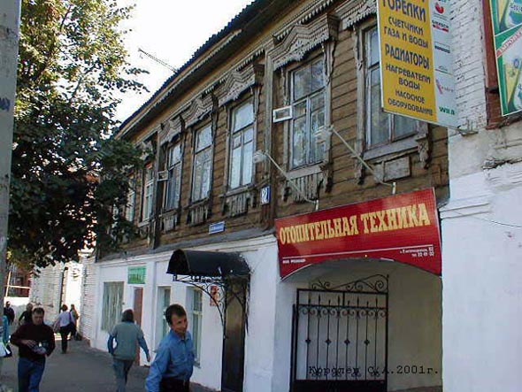 вид дома 82 по ул. Большая Московская 2002-2005 гг. во Владимире фото vgv