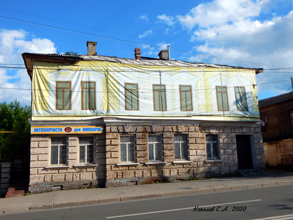 улица Большая Московская 84 во Владимире фото vgv