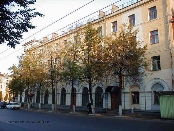 улица Большая Московская 88 во Владимире фото vgv