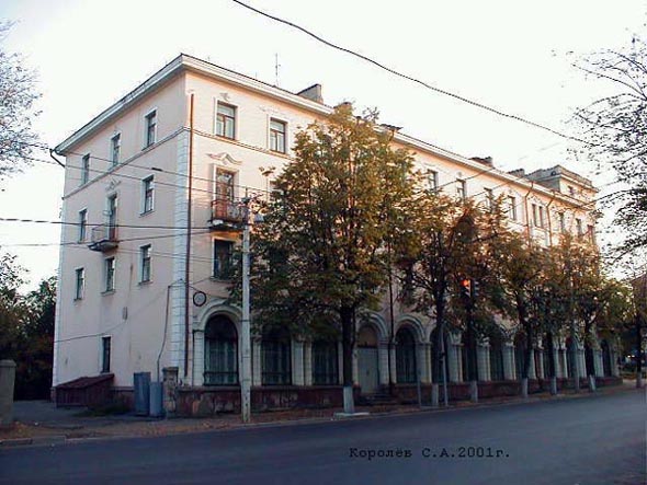 улица Большая Московская 92а во Владимире фото vgv