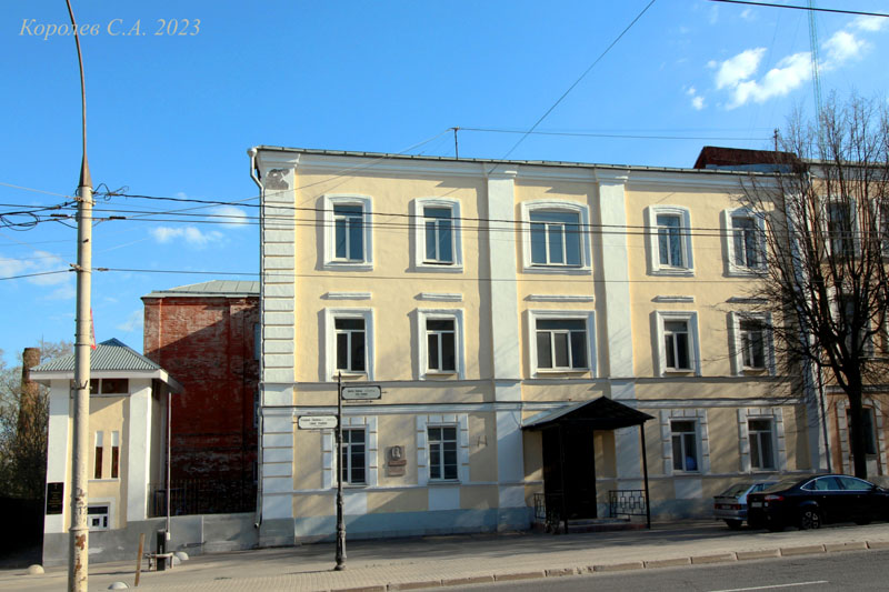улица Большая Московская 106 во Владимире фото vgv