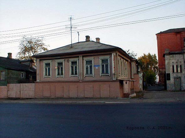 улица Большая Нижегородская 2 во Владимире фото vgv