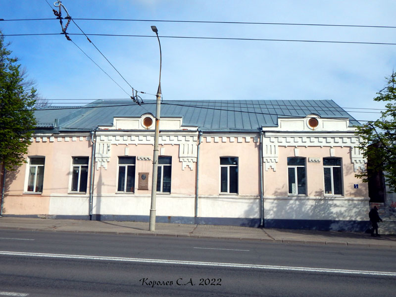 улица Большая Нижегородская 5а во Владимире фото vgv