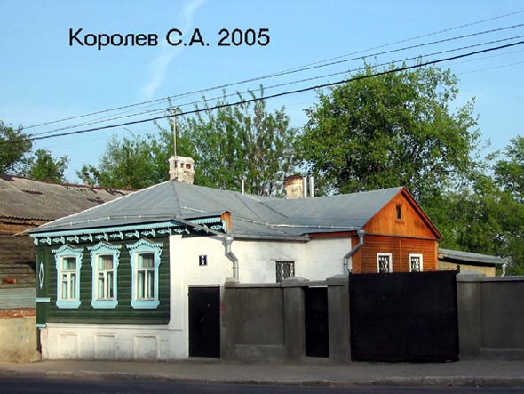 улица Большая Нижегородская 6 во Владимире фото vgv