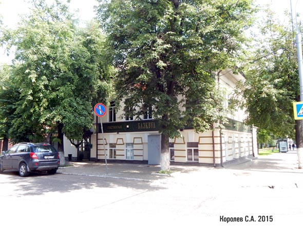 улица Большая Нижегородская 11 во Владимире фото vgv