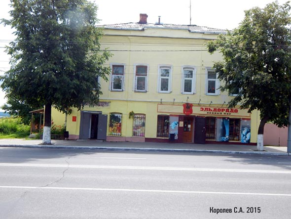 улица Большая Нижегородская 12 во Владимире фото vgv