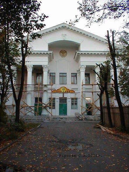 улица Большая Нижегородская 19 во Владимире фото vgv