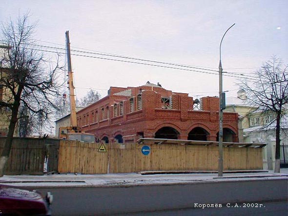 строительство Торгового центра по ул. Большая Нижегородская дом 23 в 2002-2007 гг. во Владимире фото vgv