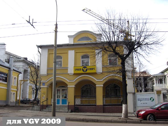 улица Большая Нижегородская 23 во Владимире фото vgv