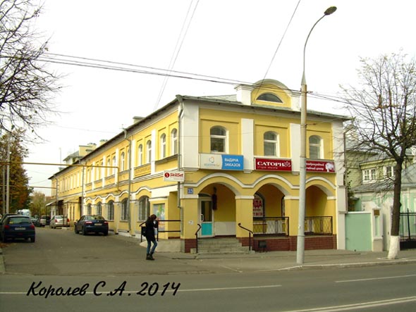 улица Большая Нижегородская 23 во Владимире фото vgv