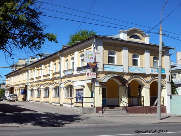 туристическая компания Золотая Русь улица Большая Нижегородская 23 во Владимире фото vgv