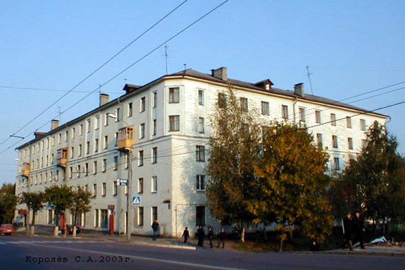 улица Большая Нижегородская 32 во Владимире фото vgv