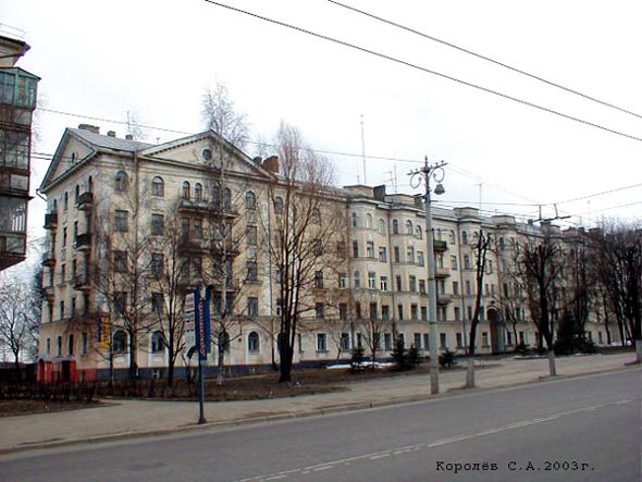 улица Большая Нижегородская 34 во Владимире фото vgv