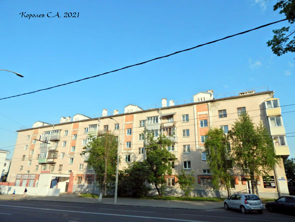 улица Большая Нижегородская 36 во Владимире фото vgv