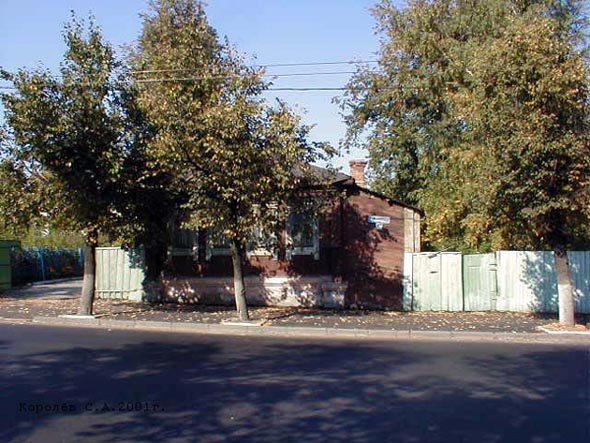 улица Большая Нижегородская 37 во Владимире фото vgv