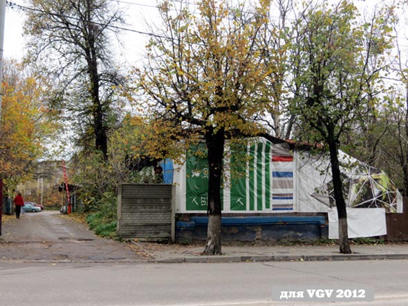 улица Большая Нижегородская 37 во Владимире фото vgv