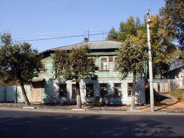 улица Большая Нижегородская 41 во Владимире фото vgv
