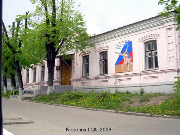 улица Большая Нижегородская 43 во Владимире фото vgv