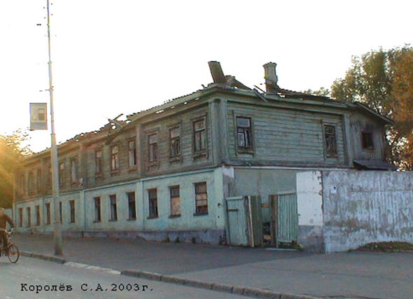Дом 49 по ул. Большая Нижегородская (снесен весной 2004 года) во Владимире фото vgv