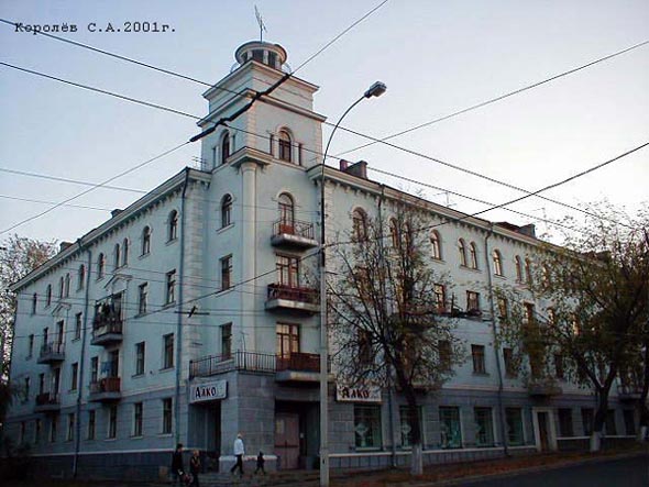улица Большая Нижегородская 50 во Владимире фото vgv