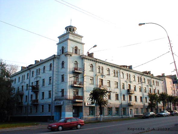 улица Большая Нижегородская 50 во Владимире фото vgv
