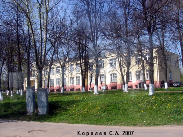 улица Большая Нижегородская 63 во Владимире фото vgv