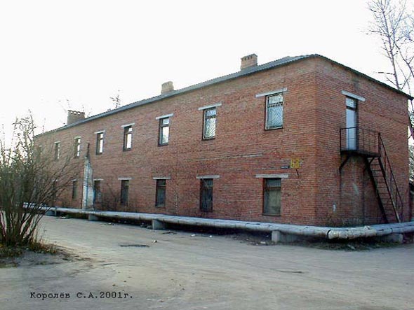 улица Большая Нижегородская 63л во Владимире фото vgv
