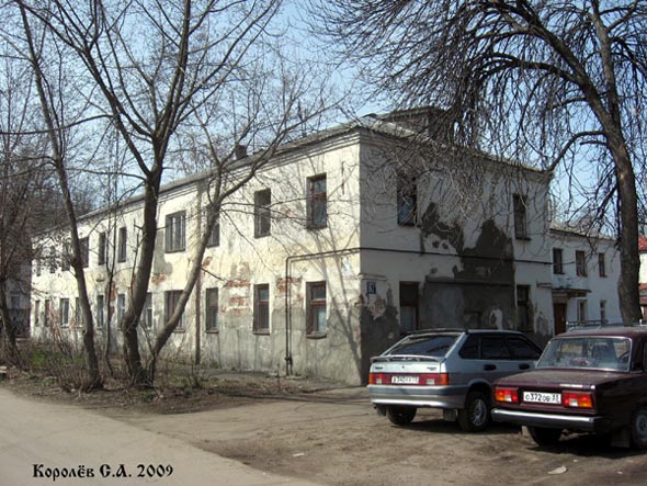улица Большая Нижегородская 63в во Владимире фото vgv
