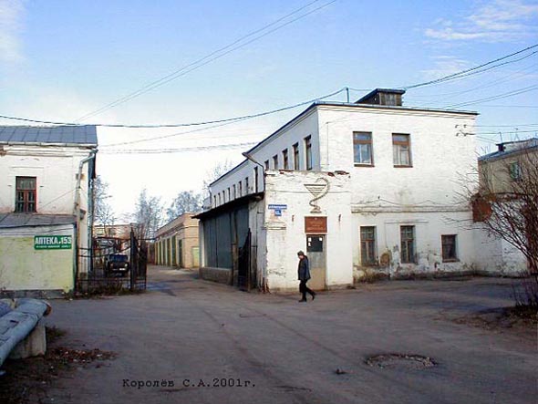 улица Большая Нижегородская 63ч во Владимире фото vgv