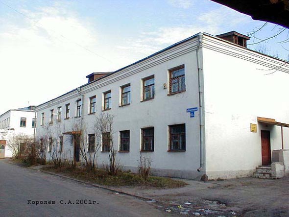 улица Большая Нижегородская 65б во Владимире фото vgv