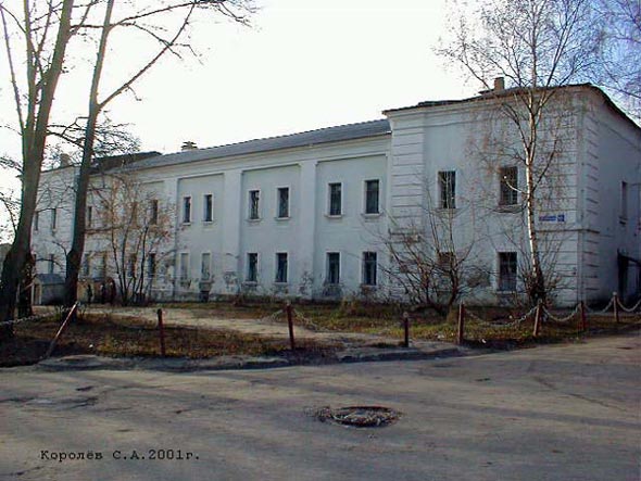 улица Большая Нижегородская 65д во Владимире фото vgv