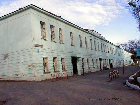 улица Большая Нижегородская 67 во Владимире фото vgv