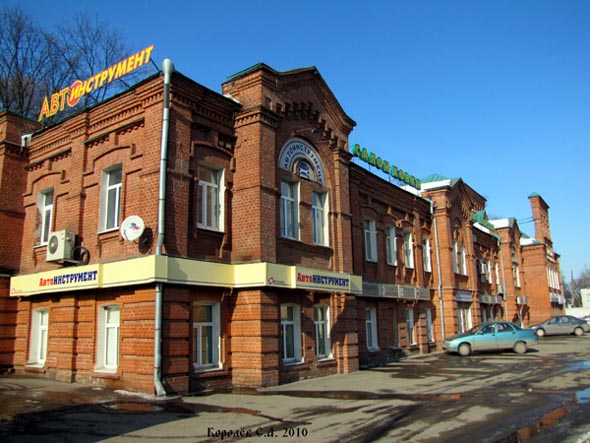 улица Большая Нижегородская 71 во Владимире фото vgv