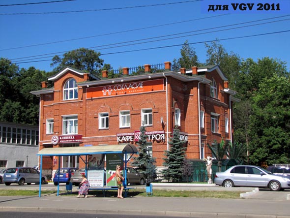 улица Большая Нижегородская 71г во Владимире фото vgv