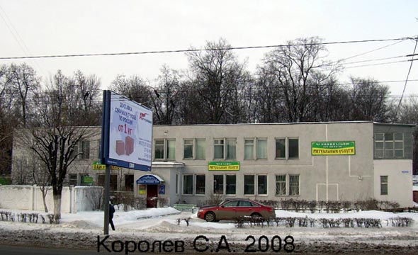 улица Большая Нижегородская 71в во Владимире фото vgv