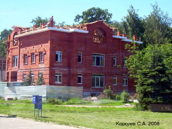 строительство административного здания ООО Ритуал-93 по ул. Большая Нижегородская 71г 2008 год во Владимире фото vgv
