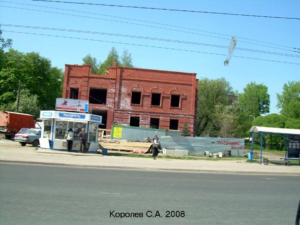 строительство административного здания ООО Ритуал-93 по ул. Большая Нижегородская 71г 2008 год во Владимире фото vgv