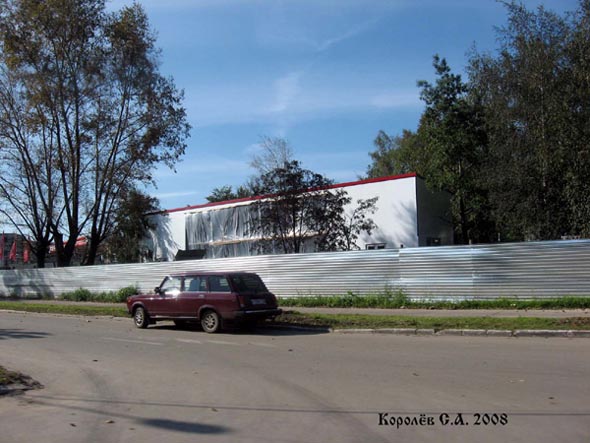 строительство дома на Большой Нижегородской 75а в 2008 году во Владимире фото vgv