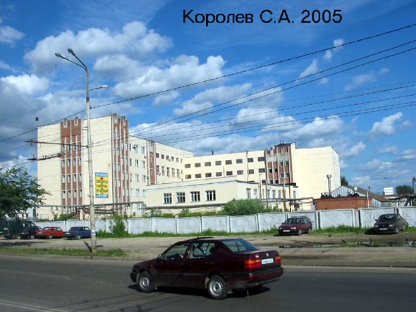 улица Большая Нижегородская 80а во Владимире фото vgv