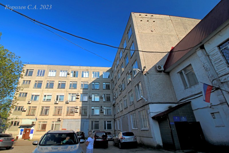 улица Большая Нижегородская 80б во Владимире фото vgv